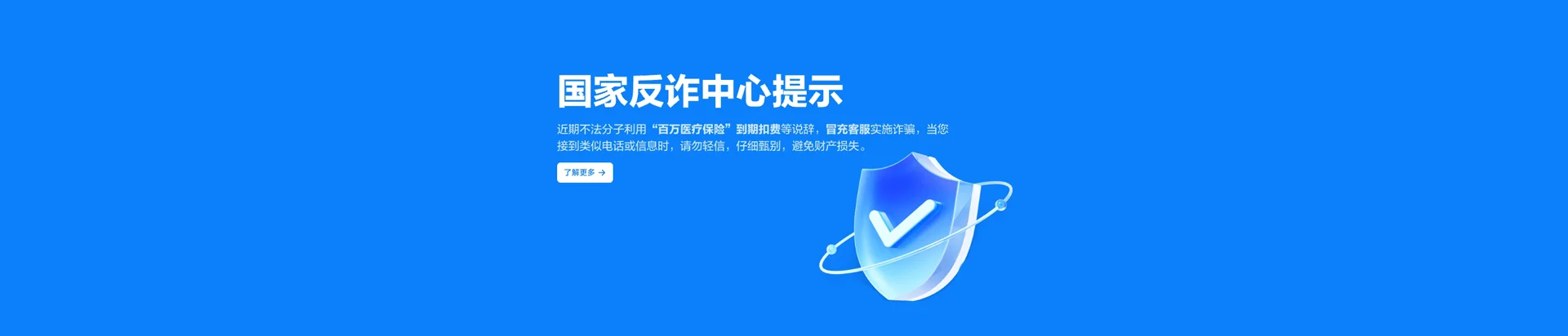 南木林县移动宽带